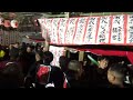 r5.10.1 徳島阿南 橘 喧嘩だんじり 先組vs西組 押し合い 海正八幡神社祭礼 1日目 2023 10 01 日