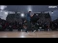 doudou vs menno bboy top 32 unbreakable 2022