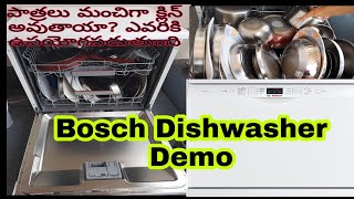 Bosch Dishwasher full Demo | Bosch Dishwasher | Cleaning Indian Utensils How to wash in Dishwasher