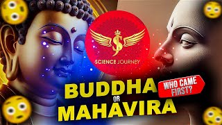 📞636 | Mahavira was older than Buddha? | Sabut dikhane aya Brahman Jain | Science Journey