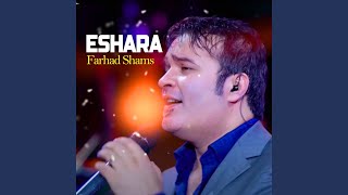 Eshara