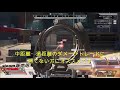 【apex】キーマウ専用超高精度最強ジッターマクロ！