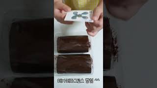 한정판 거대해진 포켓몬빵 #포켓몬빵#한정판#신상#메가진화