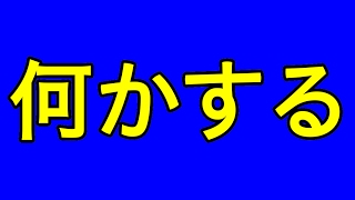 【バトレールproject】ほぼ全車使っていろんなことをやってみた