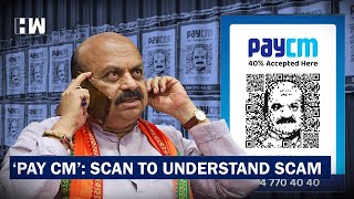 PayCM' Photos, ‘40 Percent Sarkara’ Jibe In Bengaluru With CM Bommai's Picture On QR Code| Congress