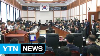 국감 일주일만에 정상화...곳곳이 '뇌관' / YTN (Yes! Top News)