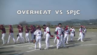 OVERHEAT  VS  SPJC（実年の部）