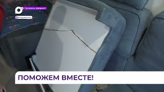 Волонтёры из Общероссийского народного фронта помогают семьям мобилизованных, находящихся в зоне СВО