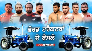 Final Match Pandori Waraich (Amritsar) Kabaddi Cup 29 Oct 2023 || Majha Vs Malwa Club Buttar+Belgium