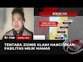 Serangan Israel Makin Intens, Tidak Ada Tempat Aman di Gaza | Kabar Pagi tvOne