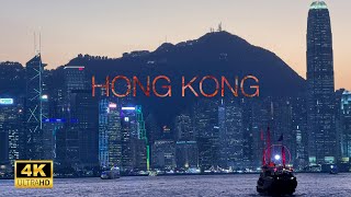 Hong Kong City Center Walking Tour - 4K Ultra HD