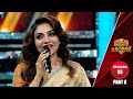 Flowers Orukodi With Comedy | R.Sreekandan Nair | Rimi Tomy | Ep # 05 (Part A)