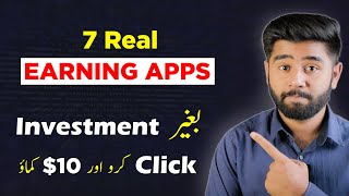 7 Real Online Earning Apps in Pakistan 2023