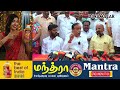 விஜய் கேட்டு சொன்னால் செய்து கொடுக்க ரெடி h. raja tnbjp seeman vijay