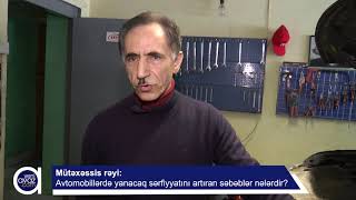 Avtomobillərdə yanacaq sərfiyyatını artıran səbəblər nələrdir?