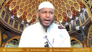 Kitaabka Al-Muntaqaa Al-Akhbaar Qaybta 1aad. Sheikh Cabdullaahi Barbaraawi {حفظه الله}