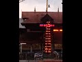 ഗുരുവായൂരമ്പലം ദീപാരാധന സമയം 15 8 2021 guruvayur temple deeparadhana