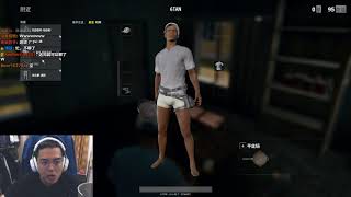 【6tan】20171206 PUBG 陪吃小弟 feat  鳥屎 八毛 阿北 pt1