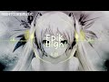 Epik High Umbrella (Feat. Younha) - NightCore