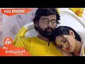 Ala Venkatapuramlo - Ep 531 | 20 October 2022 | Gemini TV Serial | Telugu Serial