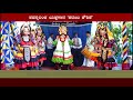 yakshagana ಶ್ರೀ ವಿಷ್ಣುಮೂರ್ತಿ ಜನಾರ್ದನ ಯಕ್ಷಗಾನ ಅಧ್ಯಯನ ಟ್ರಸ್ಟ್ ರಿ ಮಂಜನಾಡಿ ಸದಸ್ಯರಿಂದ