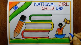 National Girl child Day Poster Drawing easy,24th Jan | How to draw Save girl child drawing