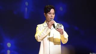 [4k] 180722 포르테디콰트로 토크콘서트 1 - 멤버소개 + 좋은날