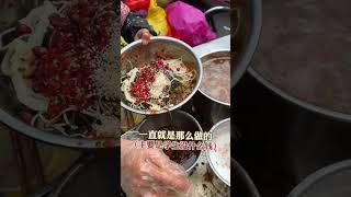 China street food成都街头8块一盆的凉面，嘎嘎好吃