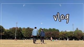 [한국어자막] 서울숲 가는 휴일 일상 vlog