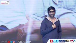 Ravi Teja Stylish Entry Into The Stage @Amar Akbar Anthony Pre Release Event