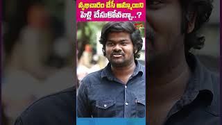 అలాంటి అమ్మాయి ని పెళ్లి చేసుకోవచ్చా..? | Prostitute Pellam Aithe #teluguone #teluguwebseries