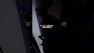 第五集:主播小姐姐退房 看到不该看的了