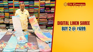 Buy 2 @ ₹699 | Digital Linen Saree | Sri Kumaran Silks Salem