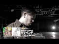 rookiez is punk d「リマインド」ミュージックビデオ（short ver.）／弱虫ペダル grande road 第2クールopテーマ