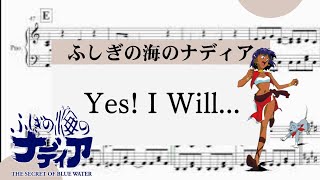 【Yes! I Will...】　里空　ピアノ　楽譜　耳コピ