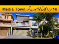 10 Marla Most Beautiful House for Sale in Media Town Islamabad