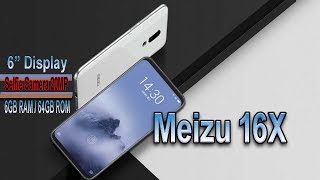 Meizu 16X (6\