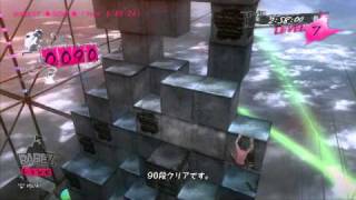 キャサリン バベル攻略3 メンヒル キャサリン バベル攻略3 メンヒル