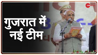 Gujarat 2.0: गुजरात सरकार की नई कैबिनेट में 24 मंत्रियों ने ली शपथ | Oath Ceremony | Bhupendra Patel