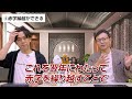 【知らなきゃ損！】副業で個人事業主になる節税メリットと注意点