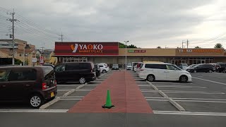 ヤオコー 大宮盆栽町店