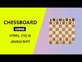 Chessboard | HTML, CSS & JavaScript | No Talking