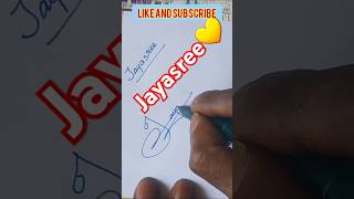 Jayasree💛requested signaturestyle #shortsfeed #shortsvideo #shortvideo #jayasree #signature