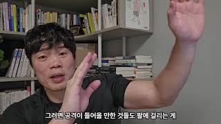 ZFN 황인수 VS 김한슬 리뷰