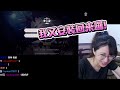 【小熊】是史詩不是死屍啦！！ eversoul永恆靈魂 小熊遊戲精華