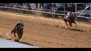 11 Cuadra Julian vs Cuadra Tierra Suelta a 300 yardas-25.Agosto.2024 3 Amigos Race Track Odessa TX