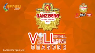 Volleyball The Challenge S2 | ផ្សាយផ្ទាល់នៅថ្ងៃសៅរ៍ ទី7 ខែធ្នូ ឆ្នាំ2024 ចាប់ពីម៉ោង4រសៀលតទៅ!