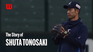 Wilson Glove Story 05 アドバイザリースタッフ　外崎修汰