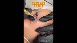 #microbladingcourses #半永久培训 #microblading 不外挂任何网！认清正品！