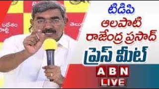 LIVE : TDP Alapati Rajendra Prasad Press Meet || ABN